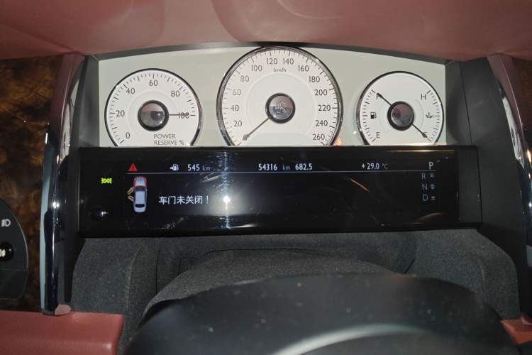 Used Rolls-Royce Ghost 2015 Series II Extended Version Instrument Cluster