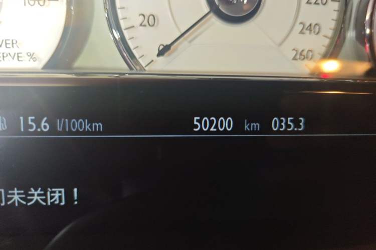 Used Rolls-Royce Ghost 2016 6.6T Eternal Love Collector's Edition Odometer Close Up