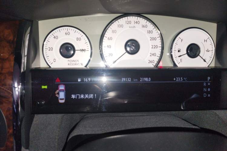 Used Rolls-Royce Ghost  Instrument Cluster