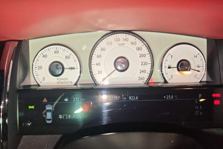 Used Rolls-Royce Ghost 2018 6.6T Standard Wheelbase Version Instrument Cluster