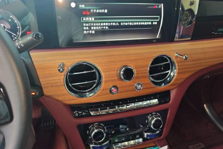 Used Rolls-Royce Ghost 2024 6.7T Black Badge Audio And AC Panel