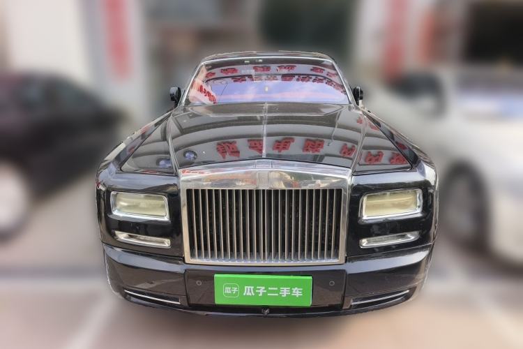 Used Rolls-Royce Phantom  Front
