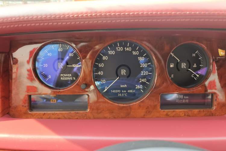 Used Rolls-Royce Phantom  Instrument Cluster
