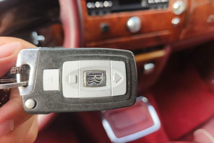 Used Rolls-Royce Phantom  Vehicle Key