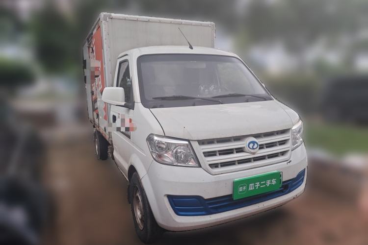 Used Ruichi EC31 2022 Standard Edition Van 38.64 kWh Front Right 45 Deg
