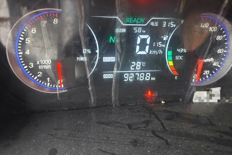 Used Ruichi EC31 2022 Standard Edition Van 38.64 kWh Odometer Close Up