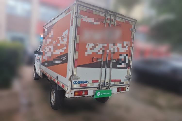 Used Ruichi EC31 2022 Standard Edition Van 38.64 kWh Rear Left 45 Deg