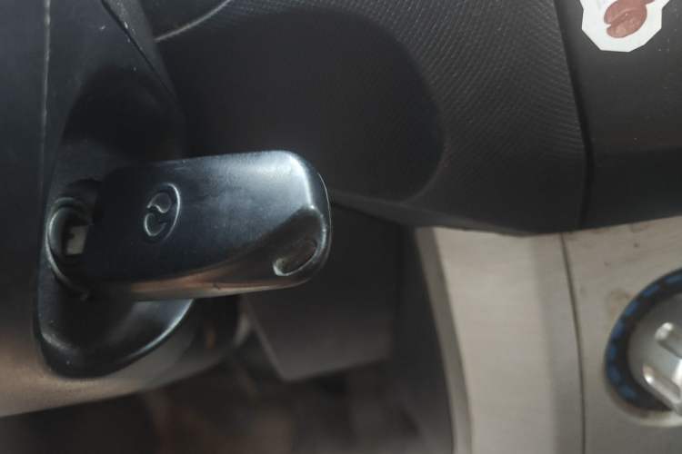 Used Ruichi EC31 2022 Standard Edition Van 38.64 kWh Vehicle Key