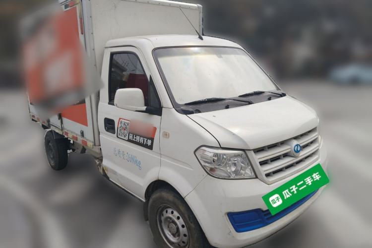 Used Ruichi EC31 2023 Standard Edition PVC 38.64 kWh Front Right 45 Deg