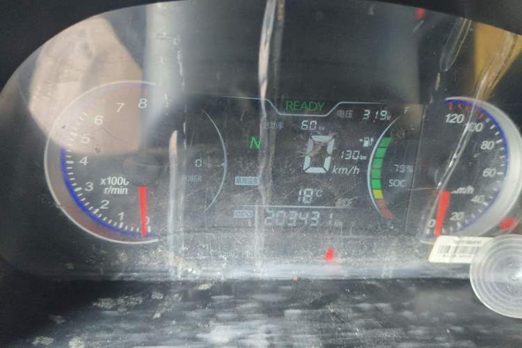 Used Ruichi EC31 2023 Standard Edition PVC 38.64 kWh Instrument Cluster