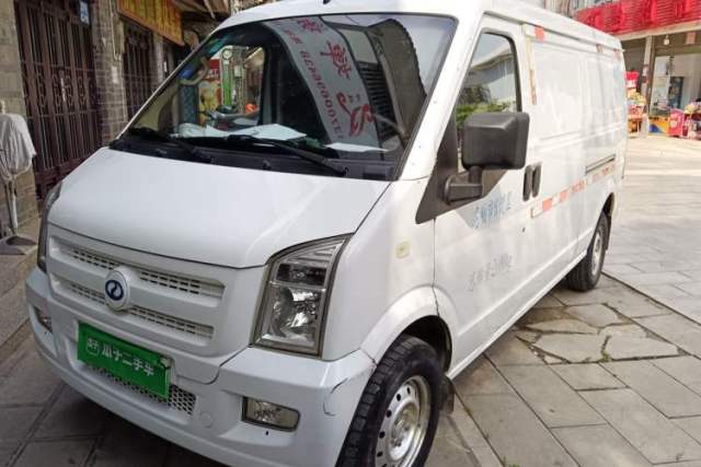 Used Ruichi EC35 2017 Standard Model