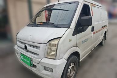 Used Ruichi EC35 2017 Standard Model