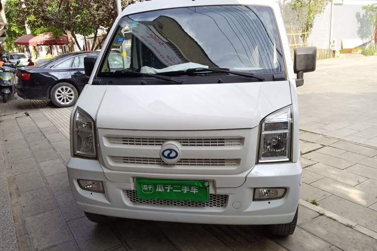 Used Ruichi EC35 2017 Standard Model Front