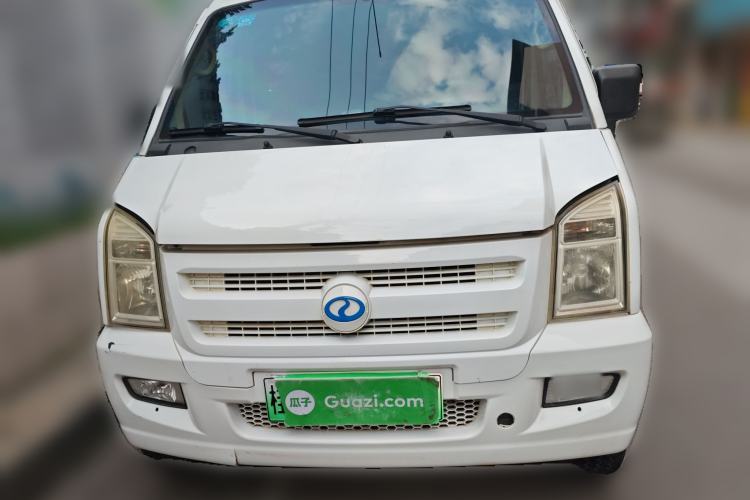 Used Ruichi EC35 2017 Standard Model Front
