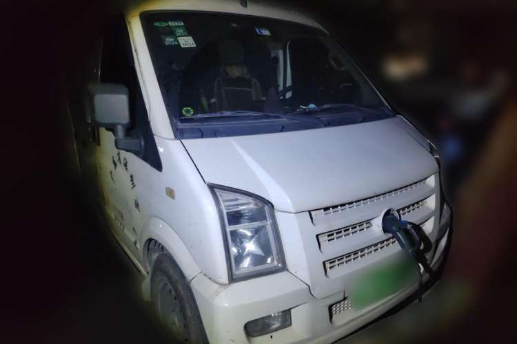 Used Ruichi EC35 2017 Standard Model Front