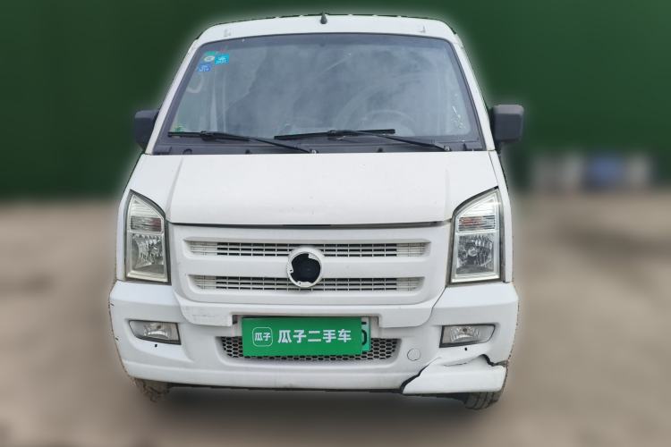 Used Ruichi EC35 2017 Standard Model Front