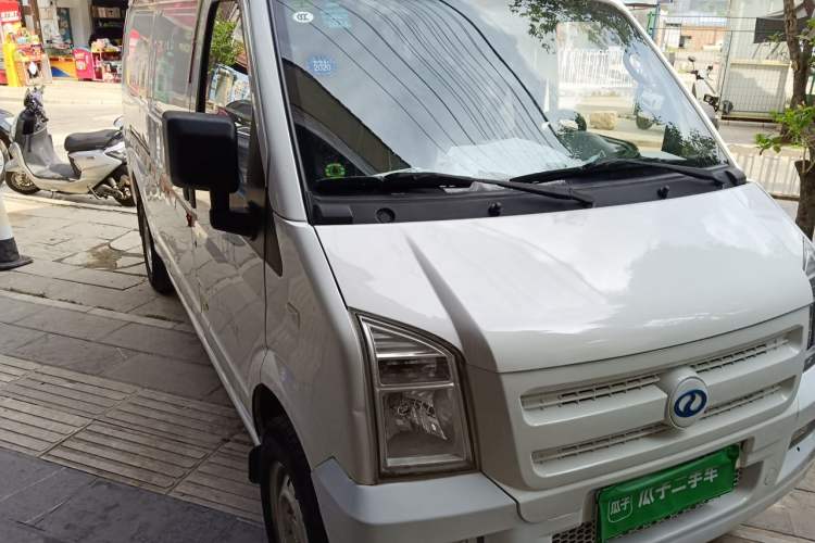 Used Ruichi EC35 2017 Standard Model Front Right 45 Deg