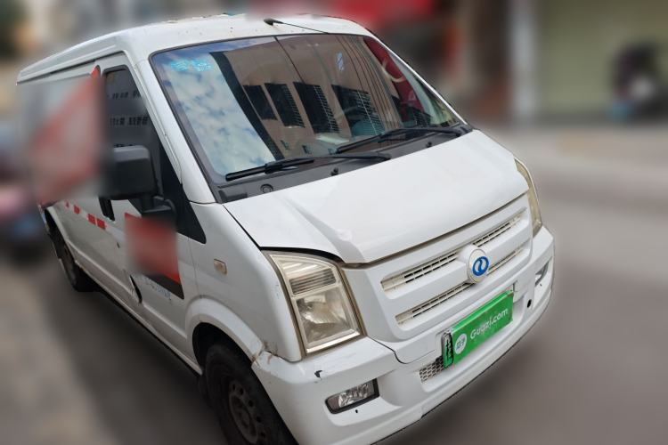 Used Ruichi EC35 2017 Standard Model Front Right 45 Deg