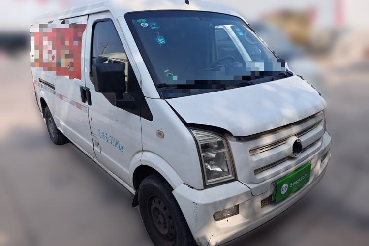 Used Ruichi EC35 2017 Standard Model Front Right 45 Deg