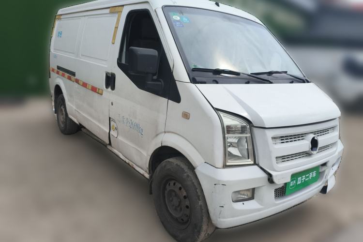 Used Ruichi EC35 2017 Standard Model Front Right 45 Deg