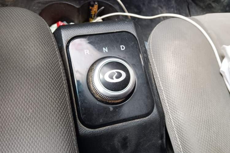 Used Ruichi EC35 2017 Standard Model Gear Lever