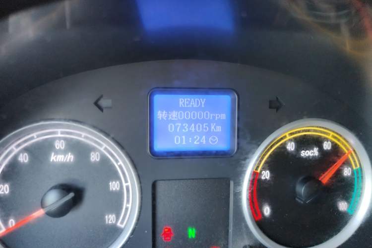 Used Ruichi EC35 2017 Standard Model Odometer Close Up