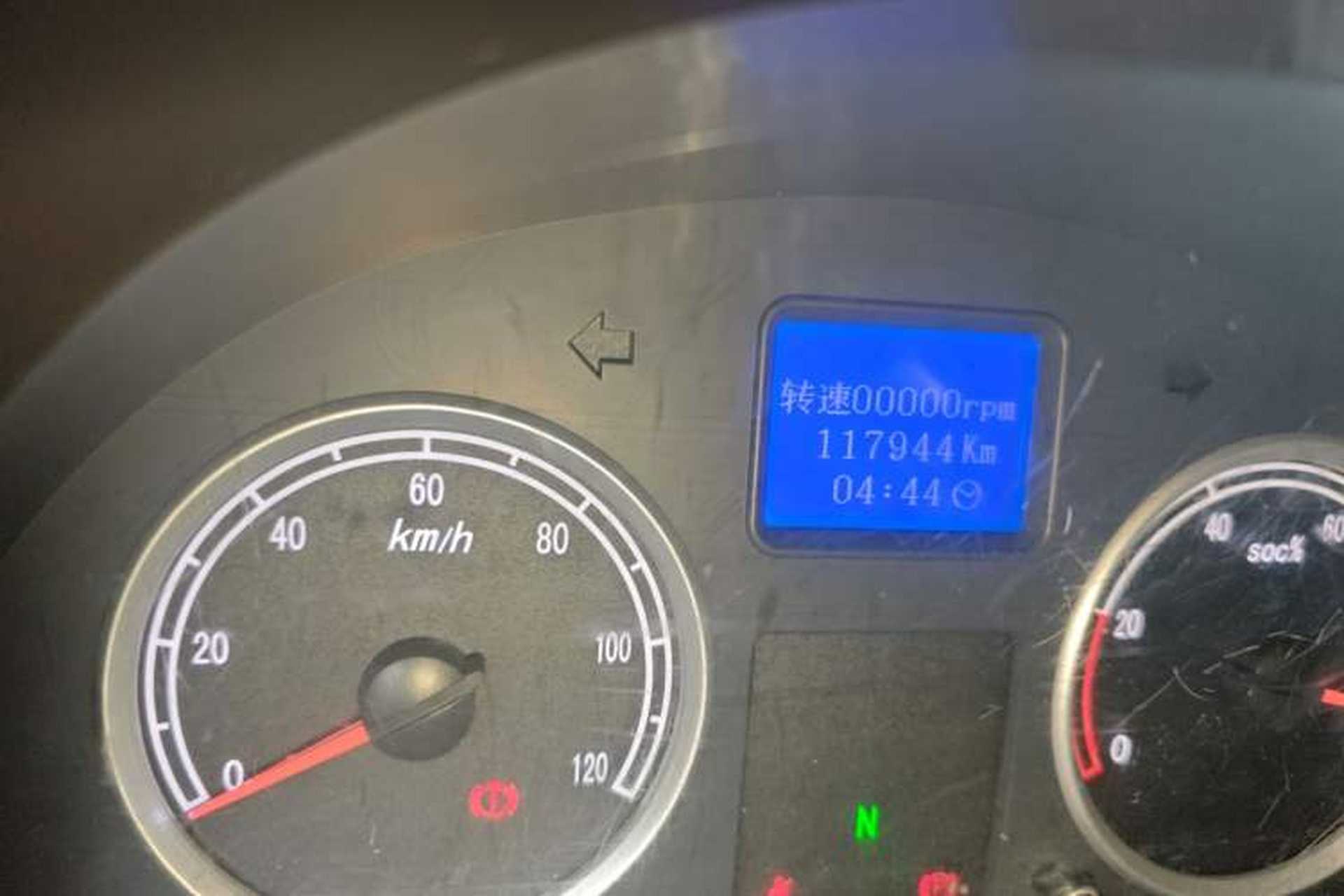 Used Ruichi EC35 2017 Standard Model Odometer Close Up