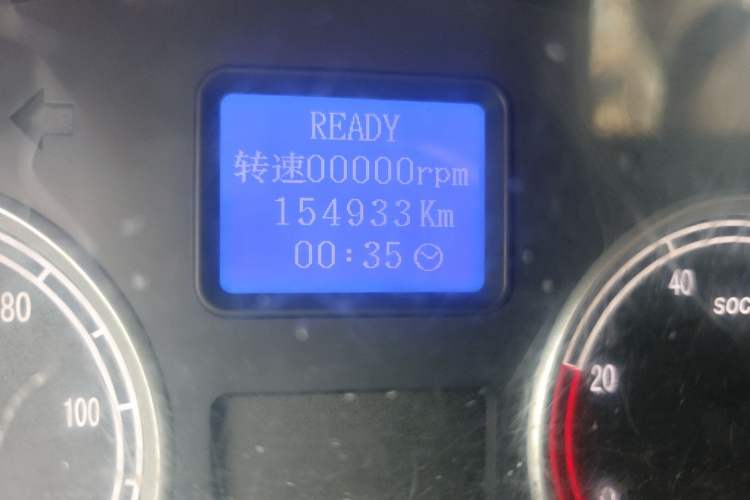 Used Ruichi EC35 2017 Standard Model Odometer Close Up