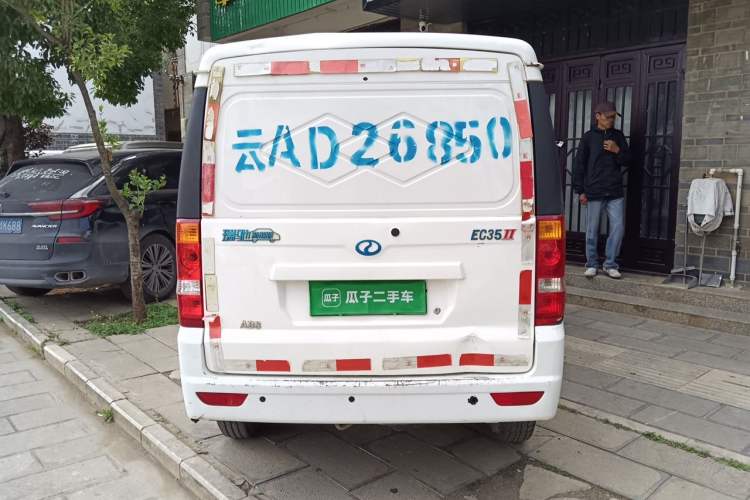 Used Ruichi EC35 2017 Standard Model Rear
