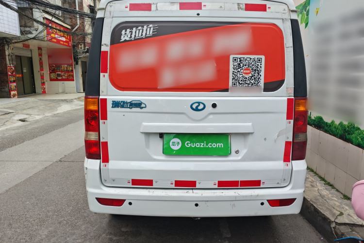 Used Ruichi EC35 2017 Standard Model Rear