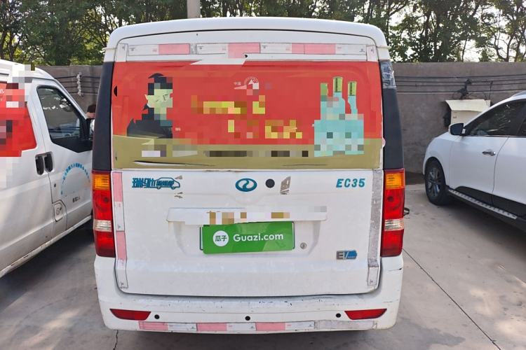 Used Ruichi EC35 2017 Standard Model Rear