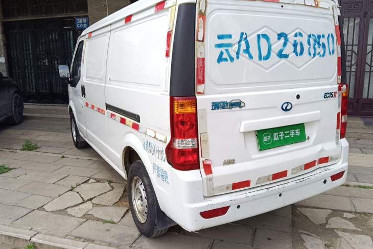 Used Ruichi EC35 2017 Standard Model Rear Left 45 Deg