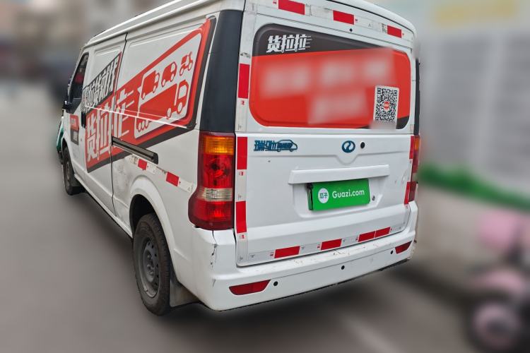 Used Ruichi EC35 2017 Standard Model Rear Left 45 Deg