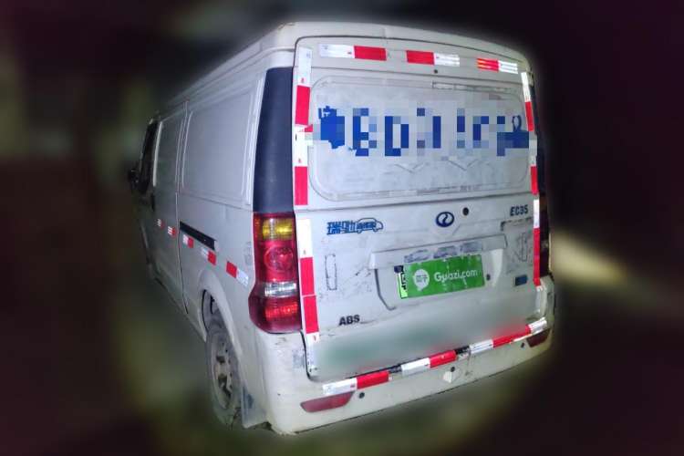 Used Ruichi EC35 2017 Standard Model Rear Left 45 Deg