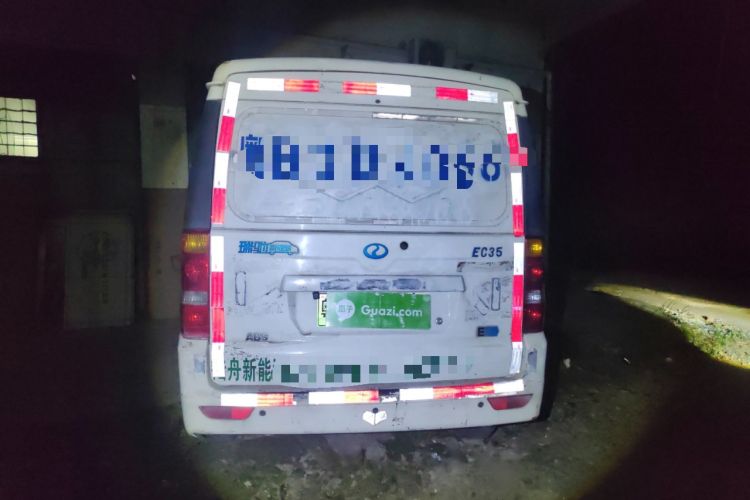 Used Ruichi EC35 2017 Standard Model Rear