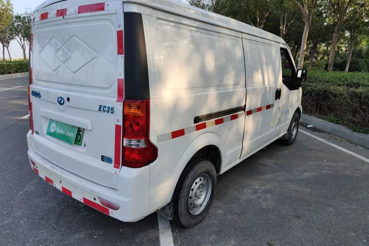 Used Ruichi EC35 2017 Standard Model Rear Right 45 Deg