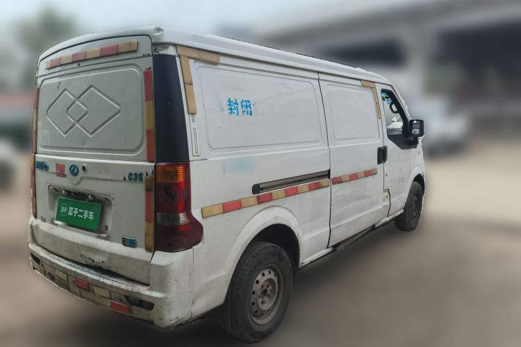 Used Ruichi EC35 2017 Standard Model Rear Right 45 Deg