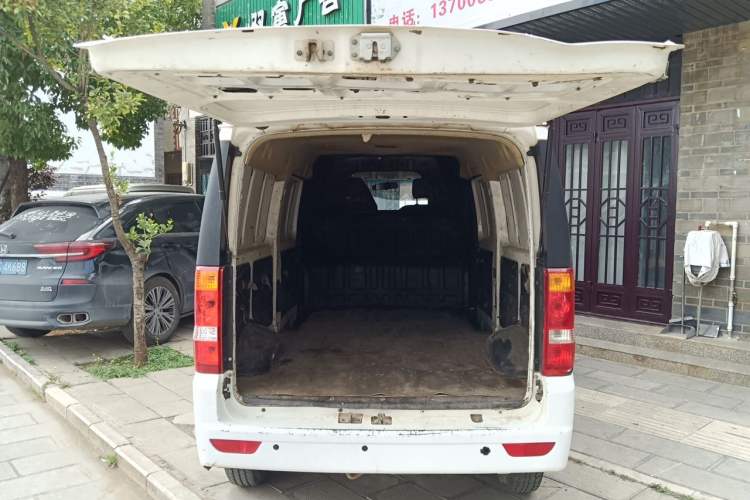 Used Ruichi EC35 2017 Standard Model Trunk