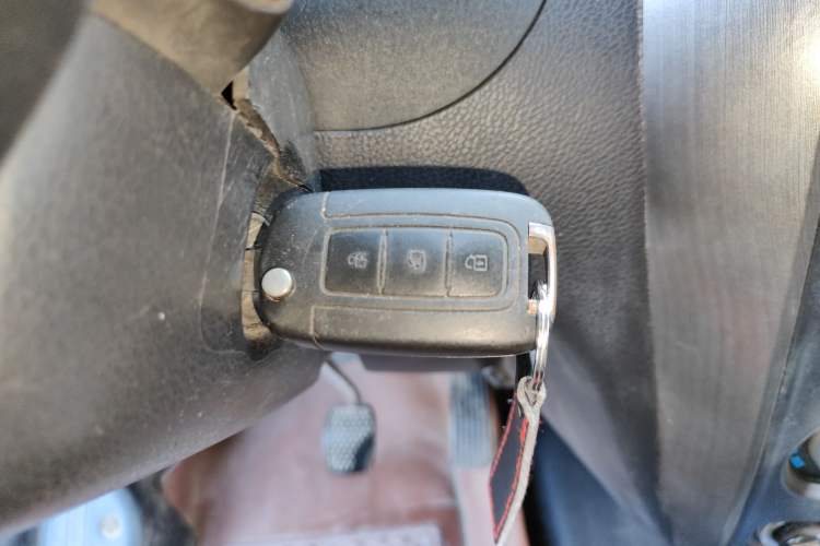 Used Ruichi EC35 2017 Standard Model Vehicle Key