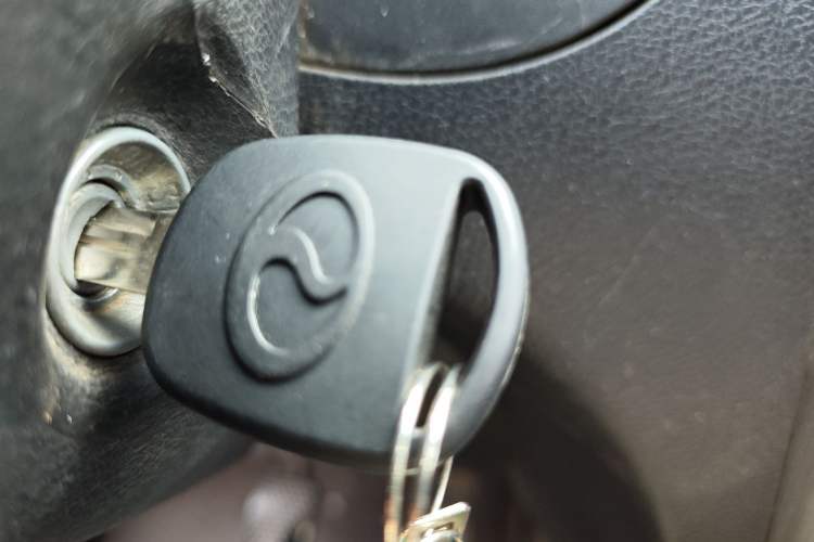 Used Ruichi EC35 2017 Standard Model Vehicle Key
