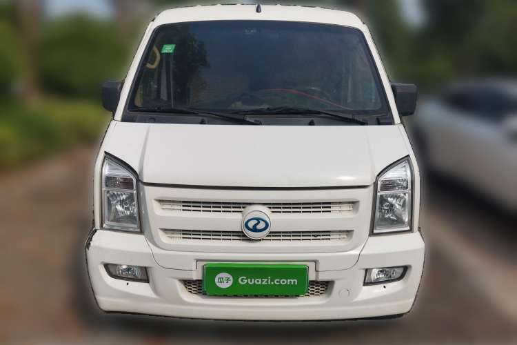 Used Ruichi EC35 2019 EC35 II Standard Model 41.86 kWh Front