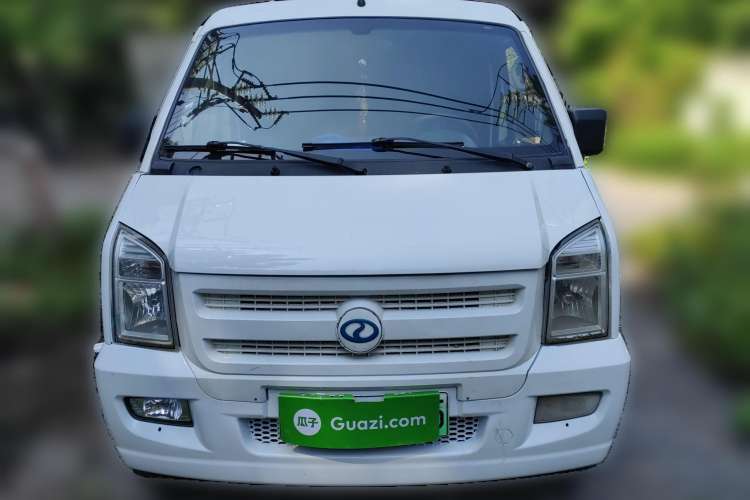 Used Ruichi EC35 2019 EC35 II Standard Model 41.86 kWh Front