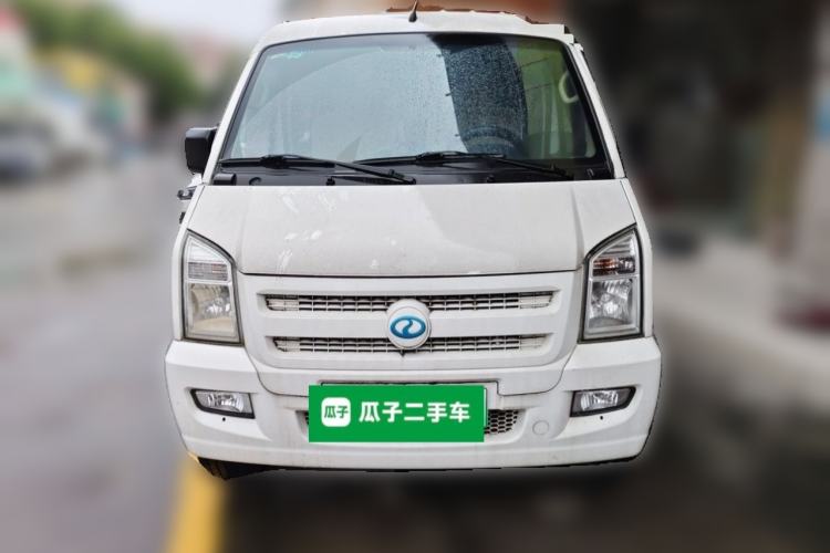 Used Ruichi EC35 2019 EC35 II Standard Model 41.86 kWh Front
