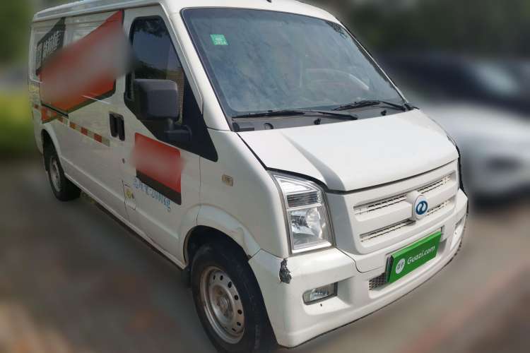 Used Ruichi EC35 2019 EC35 II Standard Model 41.86 kWh Front Right 45 Deg