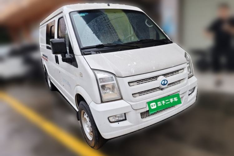 Used Ruichi EC35 2019 EC35 II Standard Model 41.86 kWh Front Right 45 Deg