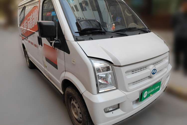 Used Ruichi EC35 2019 EC35 II Professional Model 42.04 kWh Front Right 45 Deg