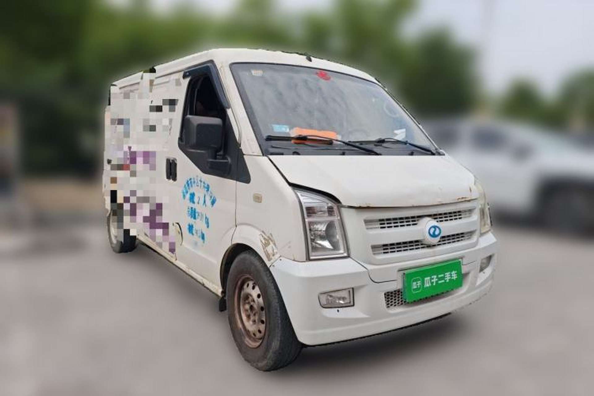 Used Ruichi EC35 2019 EC35 II model Front Right 45 Deg