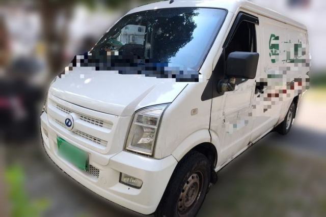 Used Ruichi EC35 2019 EC35 II model