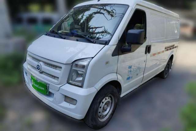 Used Ruichi EC35 2019 EC35 II Standard Model 41.86 kWh
