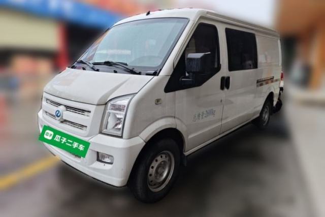 Used Ruichi EC35 2019 EC35 II Standard Model 41.86 kWh